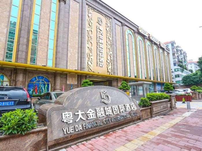 Yueda Financial City International Hotel Guangzhou Bagian luar foto