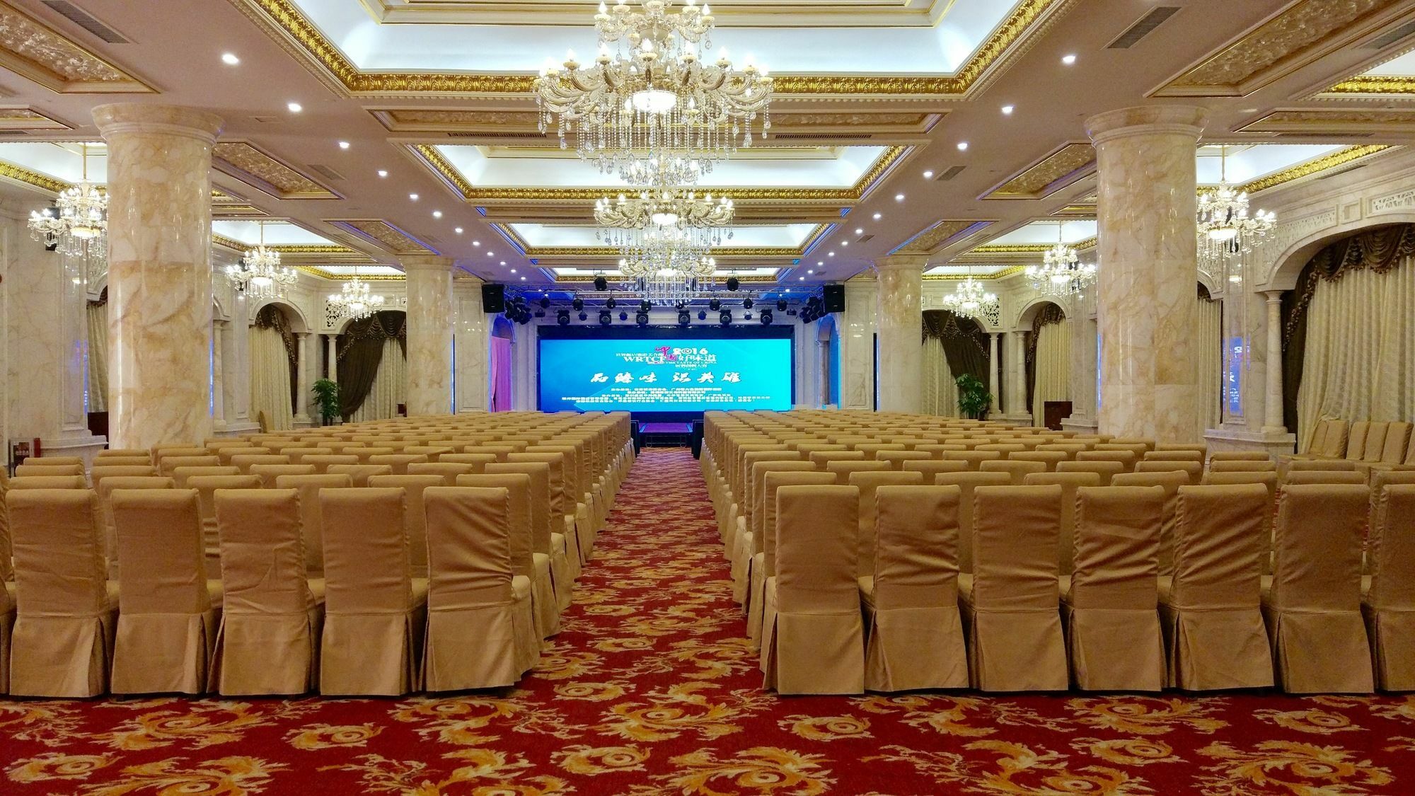 Yueda Financial City International Hotel Guangzhou Bagian luar foto